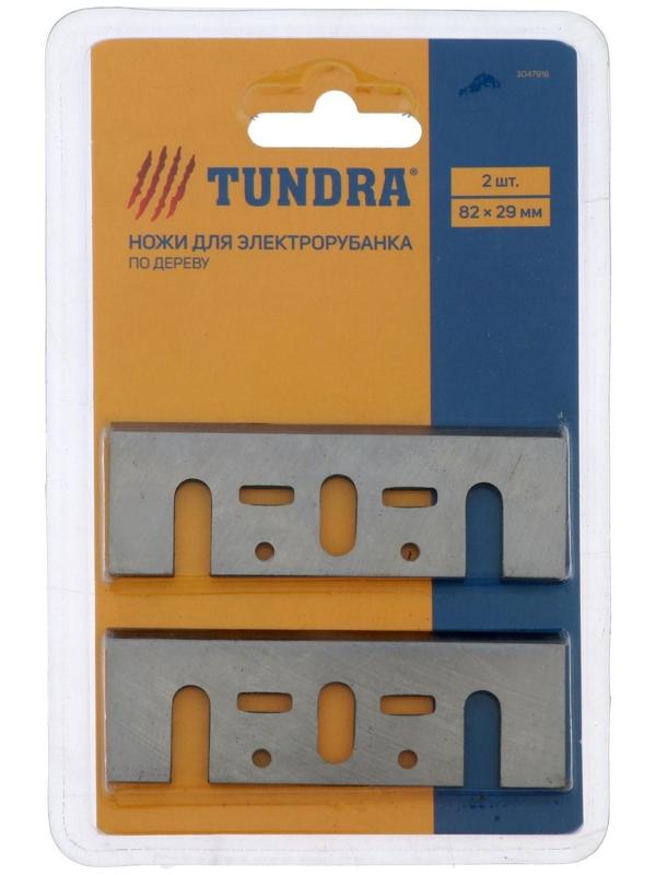 Рубанок электр. Oasis RK-82/900, 900 Вт, 16000 об/мин, шир./гл. 82/2 мм + НОЖИ В ПОДАРОК