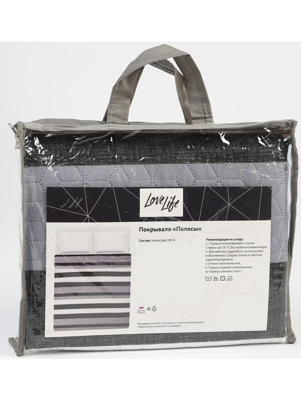 Покрывало LoveLife евро макси 