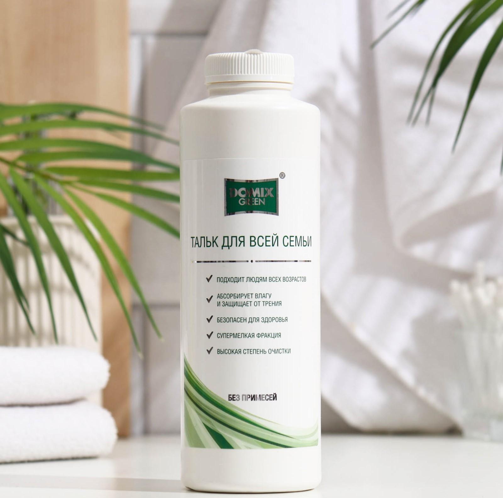 Тальк для всей семьи, Domix Green, 270 г