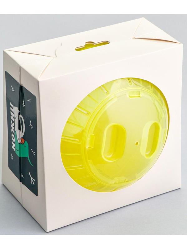 Шар для грызунов 