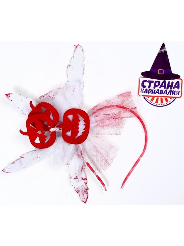 Карнавальный ободок «Тыквы», цвета МИКС