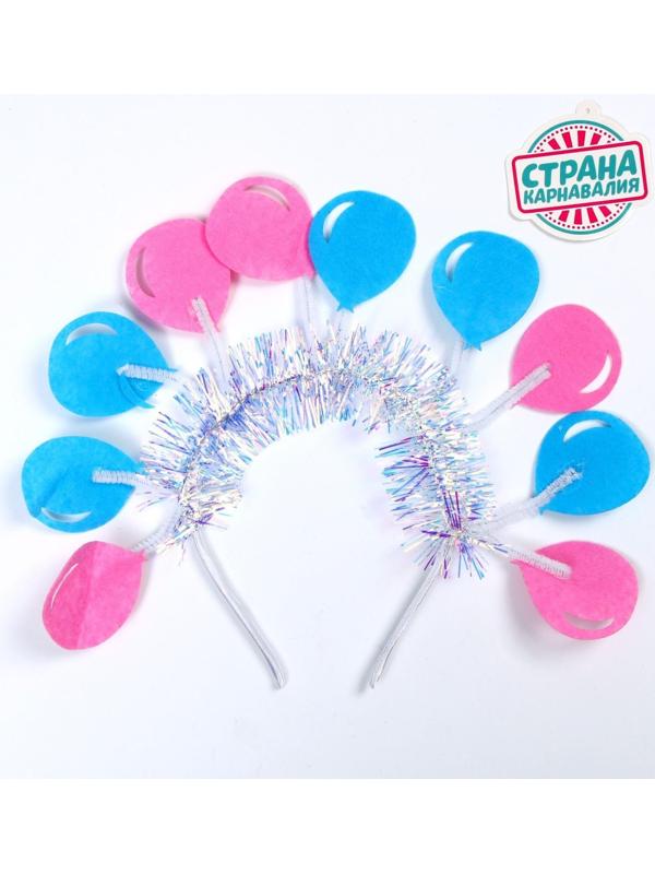 Карнавальный ободок «Шары», цвета МИКС
