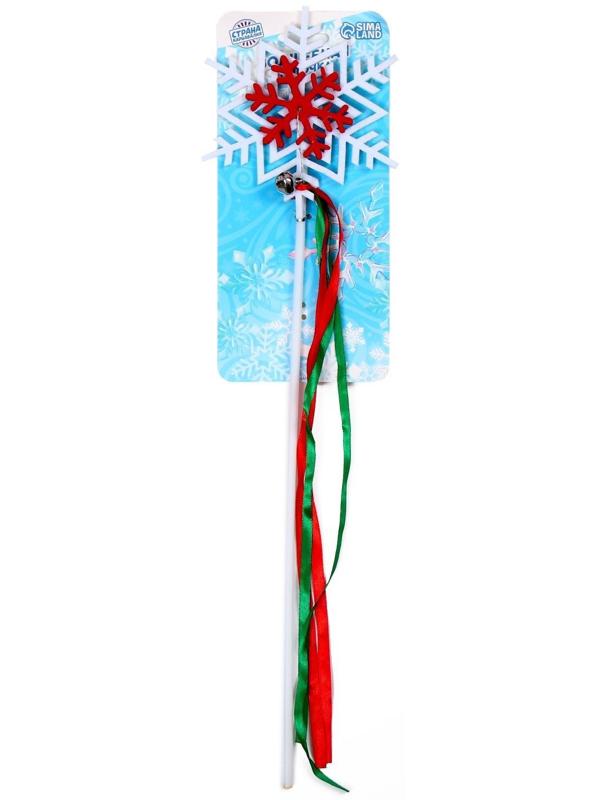 Карнавальный жезл «Праздник», цвета МИКС