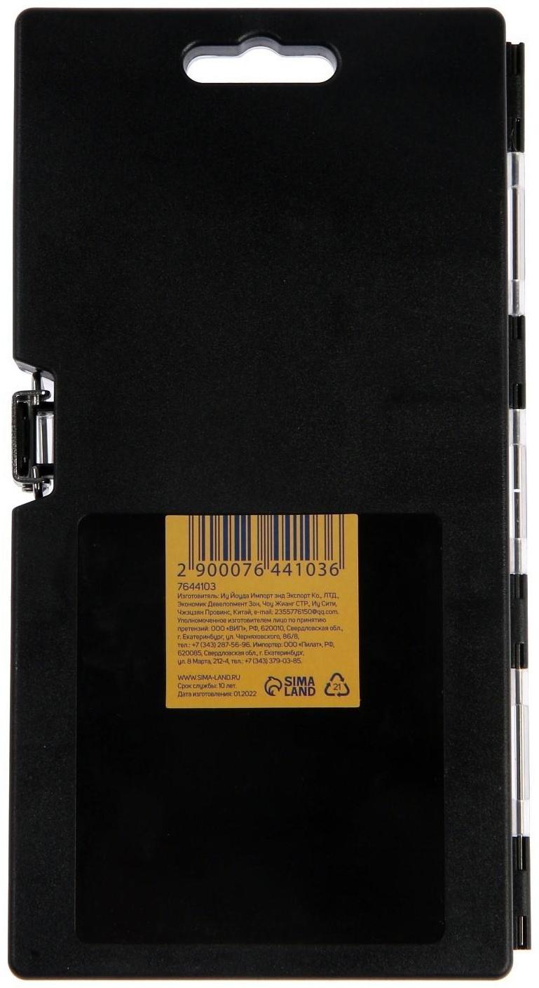 Набор для точных работ ТУНДРА PRO, сталь S2, телескоп. рукоятка, в кейсе, 59 предметов