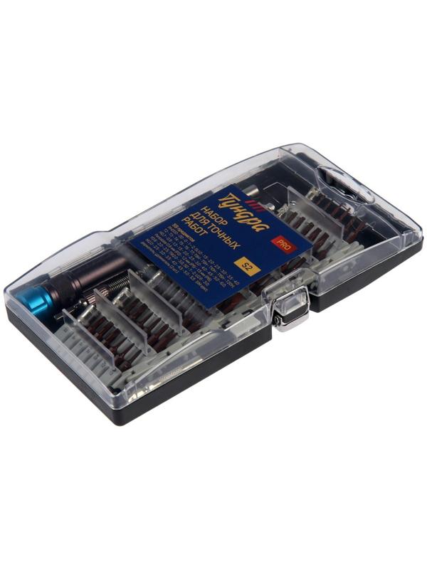 Набор для точных работ ТУНДРА PRO, сталь S2, телескоп. рукоятка, в кейсе, 59 предметов