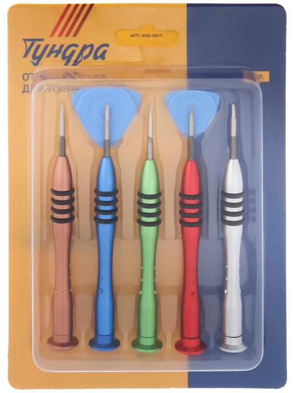 Набор отверток для точных работ ТУНДРА, 5 шт.