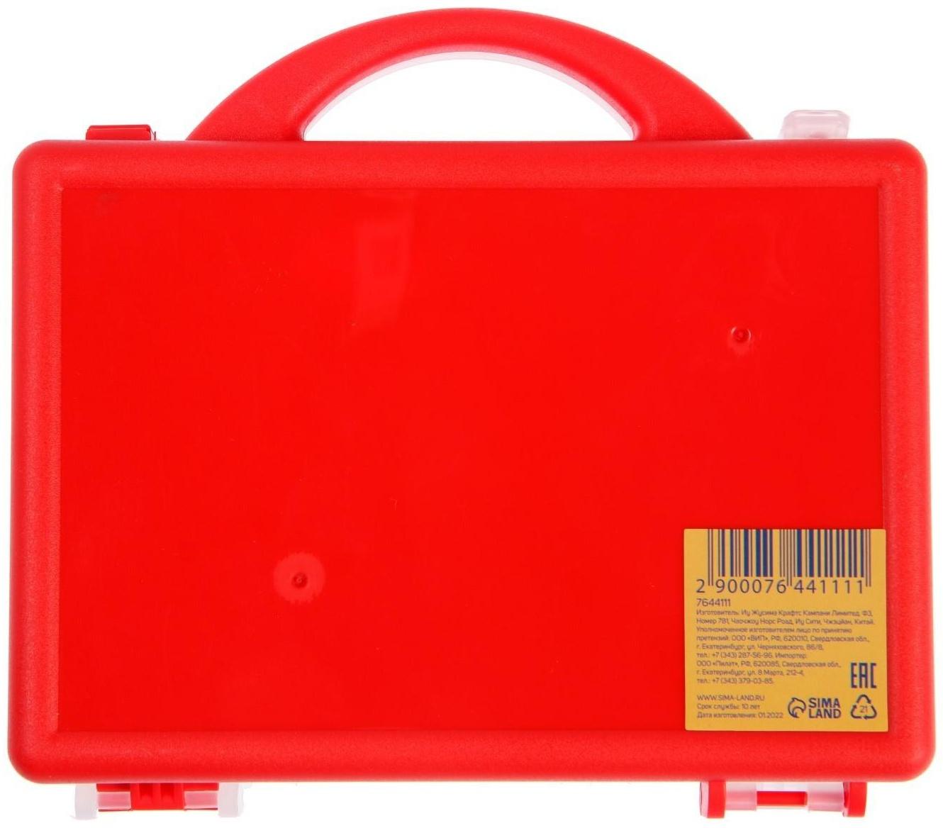 Набор диэлектрических отверток ТУНДРА, CrV, двухсторонние биты 3 шт., до 1000 В