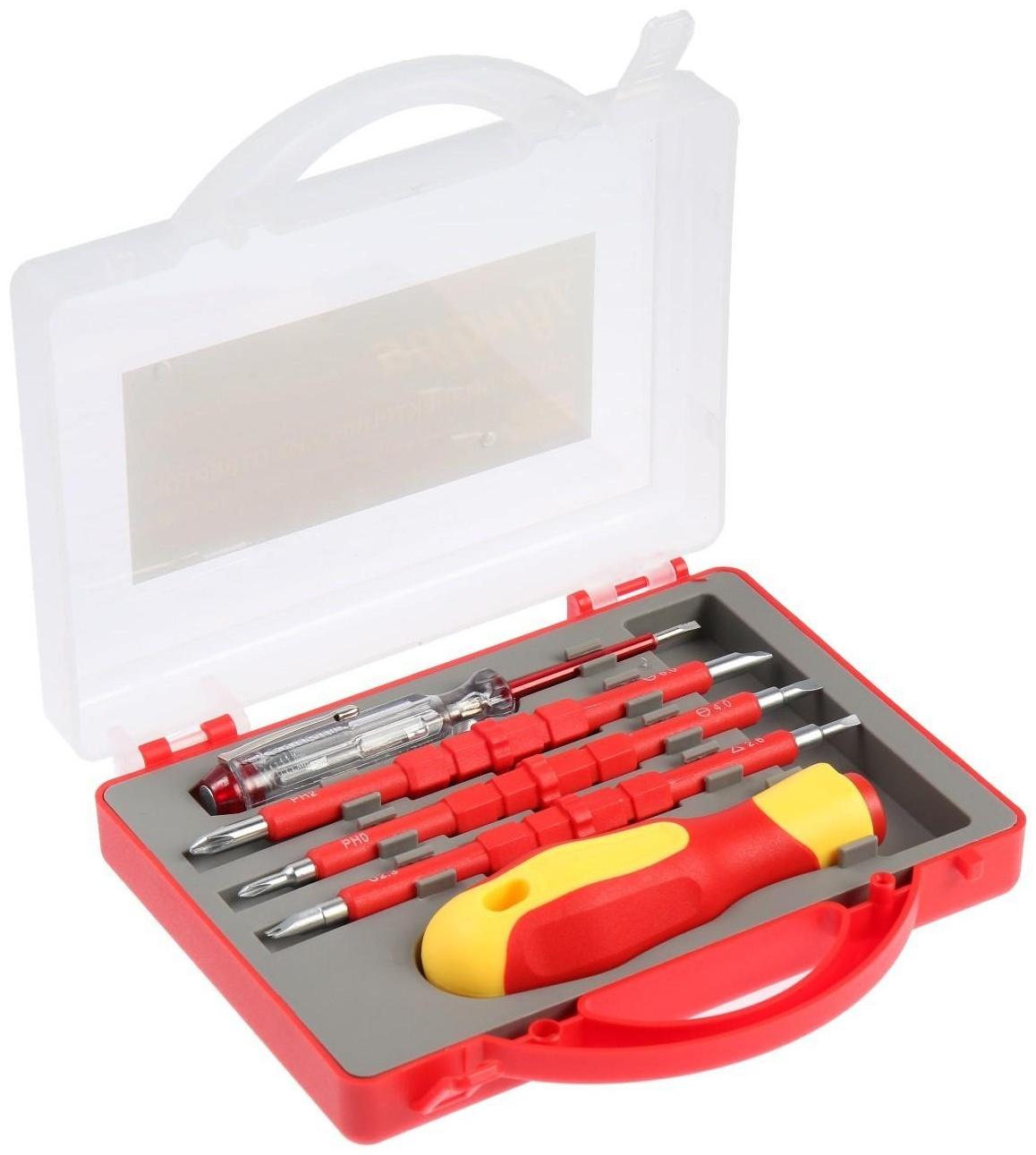 Набор диэлектрических отверток ТУНДРА, CrV, двухсторонние биты 3 шт., до 1000 В