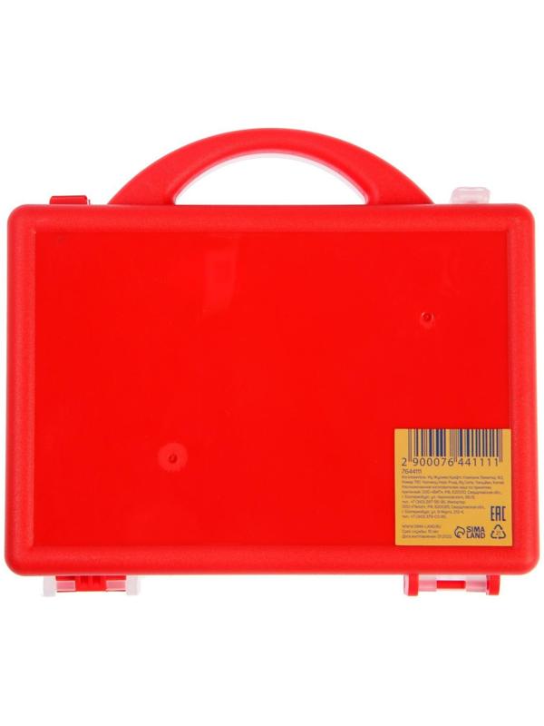 Набор диэлектрических отверток ТУНДРА, CrV, двухсторонние биты 3 шт., до 1000 В