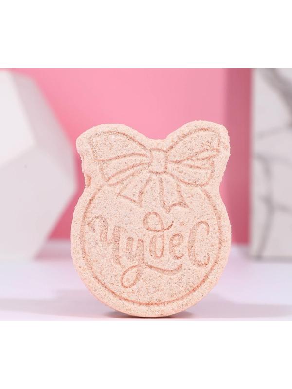 Бомбочка для ванны в форме елочного шара 135 г, аромат лаванды