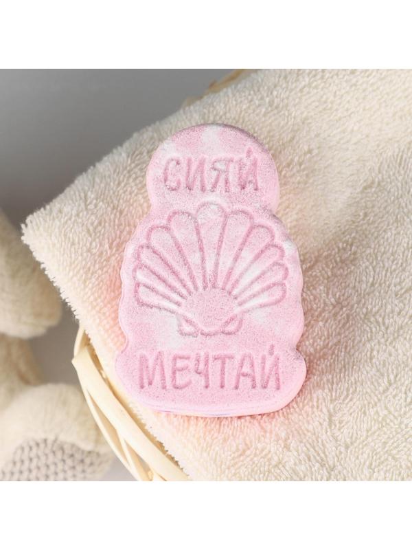 Радужная детская бомбочка Русалочка, 150 гр, аромат ваниль