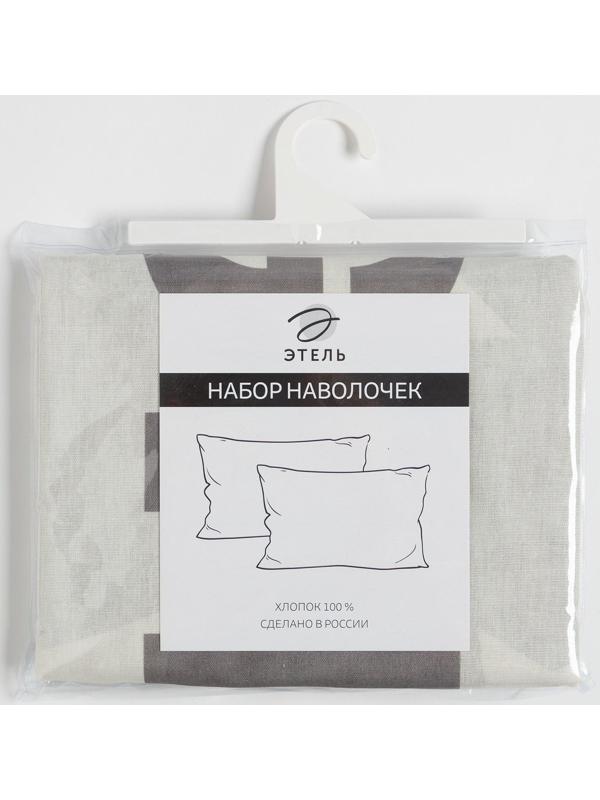 Комплект наволочек Этель Good night, 50х70 см - 2 шт, 100% хлопок, бязь