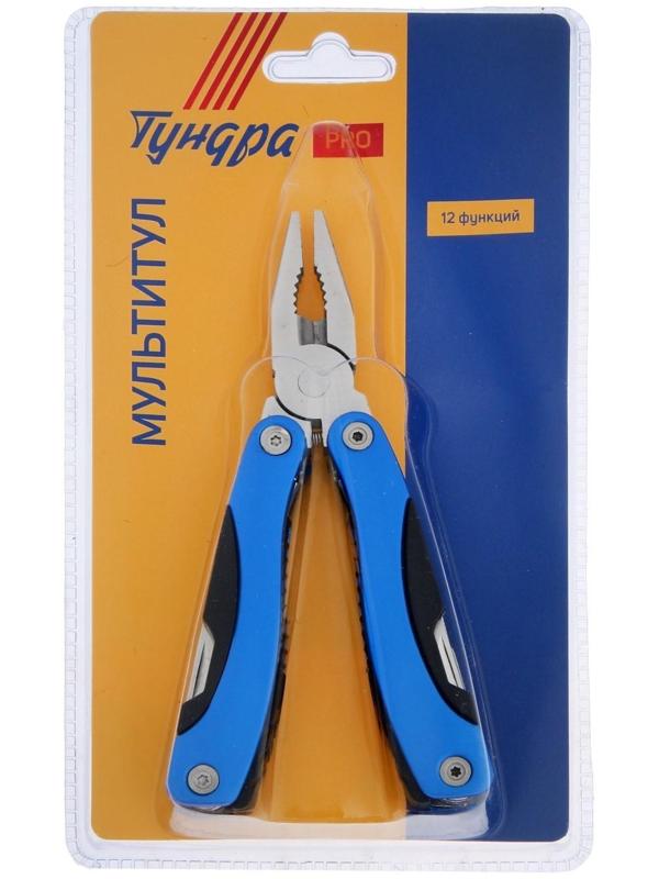 Мультитул ТУНДРА PRO, в чехле, 12 функций