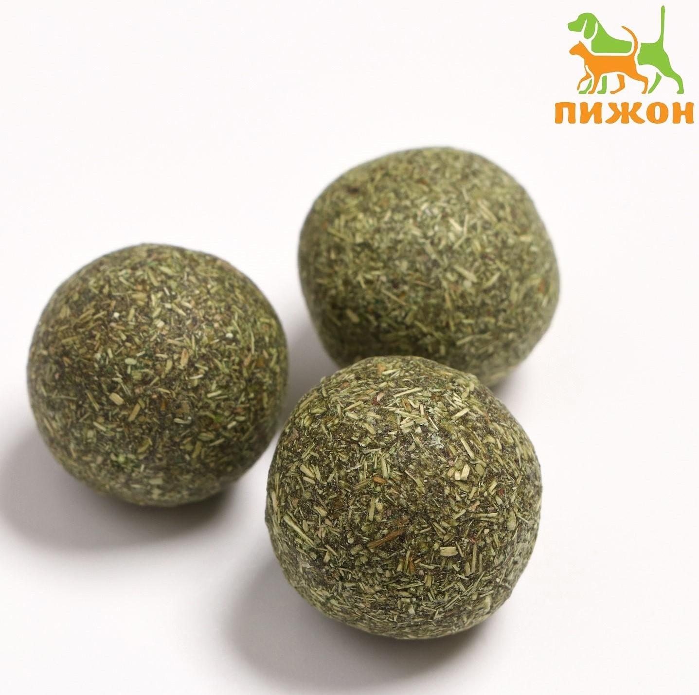 Набор шаров для кошек из кошачьей мяты 3 см