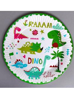 Тарелки бумажные «Динозавры», в наборе 6 штук