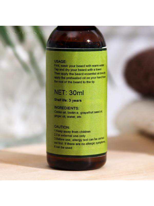 Косметическое масло для бороды и усов с экстрактом зеленого чая 30 мл