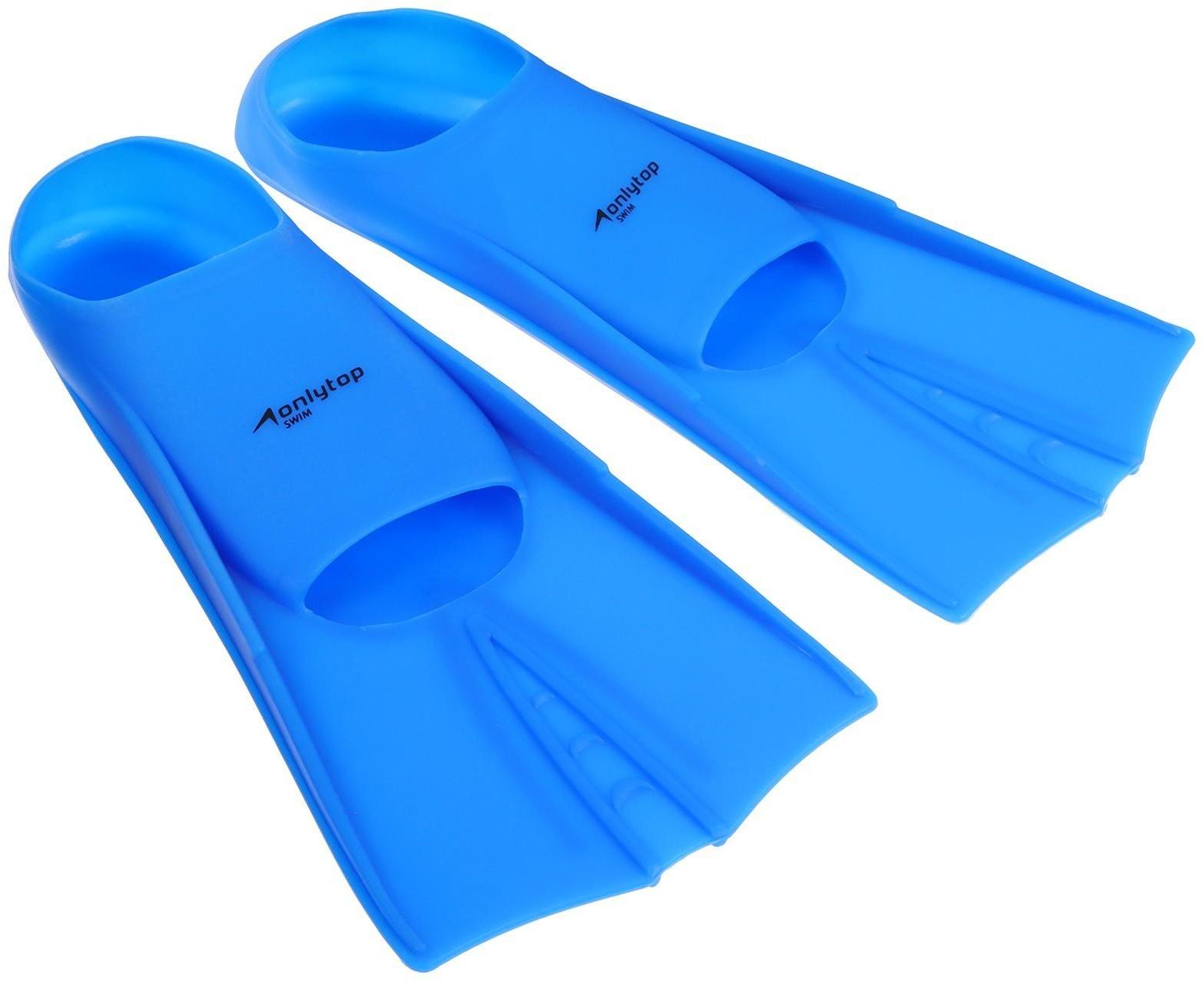 Ласты резиновые, длина стопы 20 см, размер 33-35, цвет синий