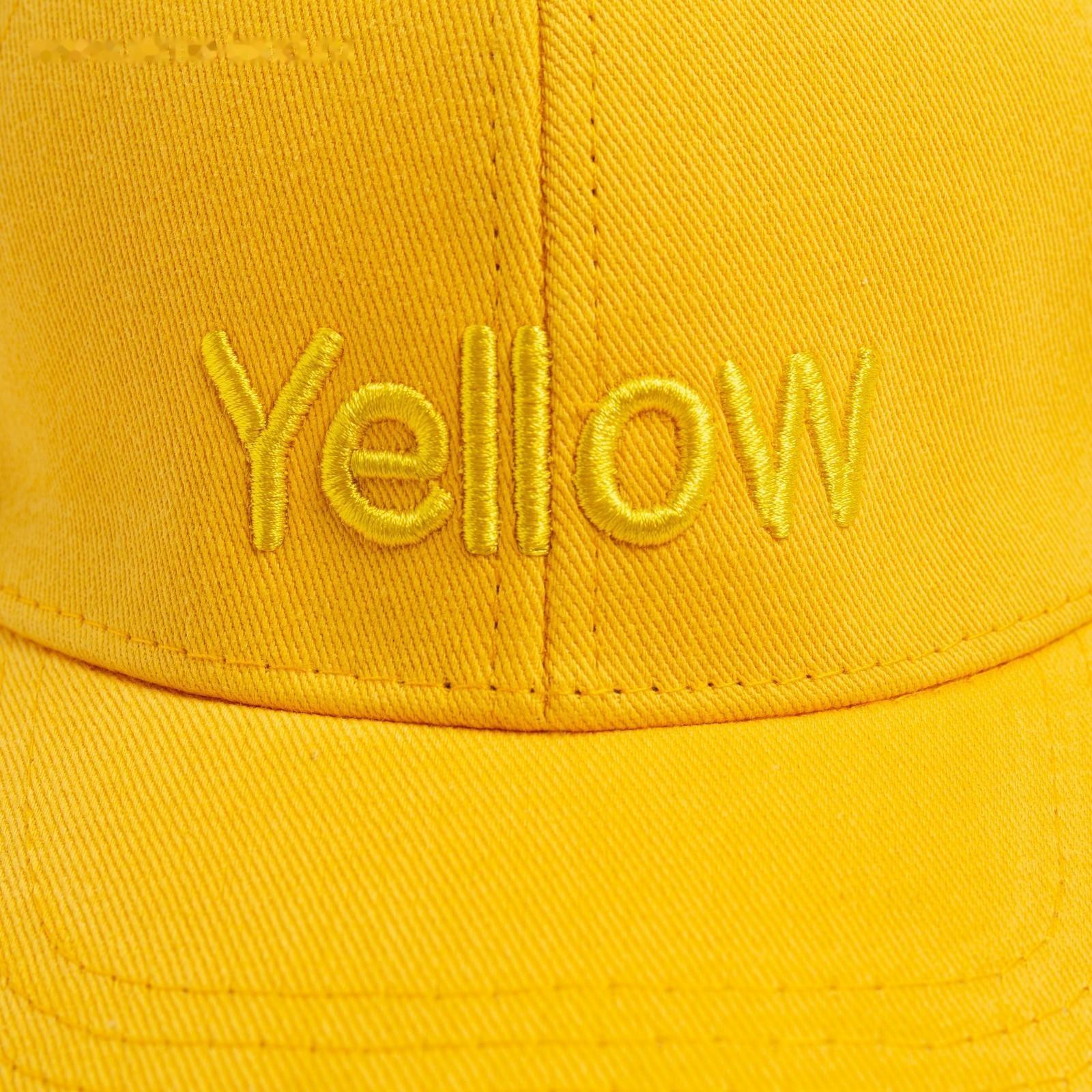Бейсболка детская MINAKU, р-р 52-54, цв. желтый