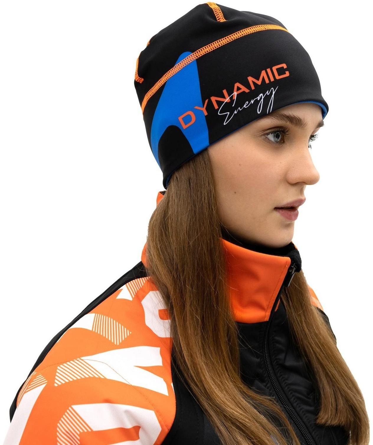 Шапка ONLYTOP спорт, размер L, обхват 58-62 см