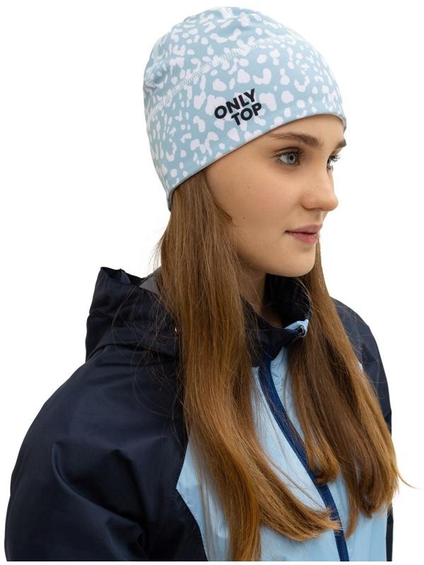 Шапка ONLYTOP спорт, размер S, обхват 52-54 см