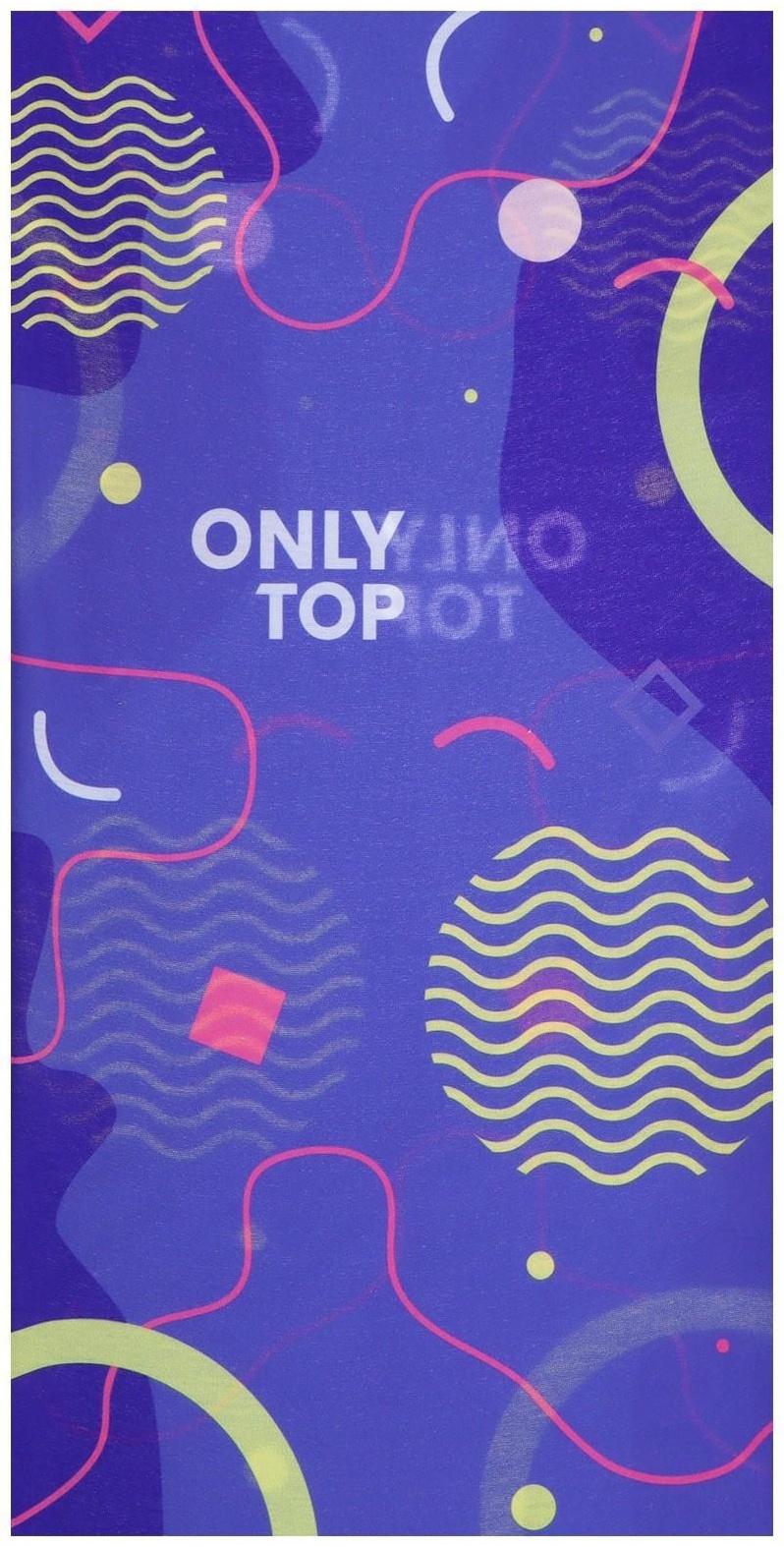 Труба-маска ONLYTOP