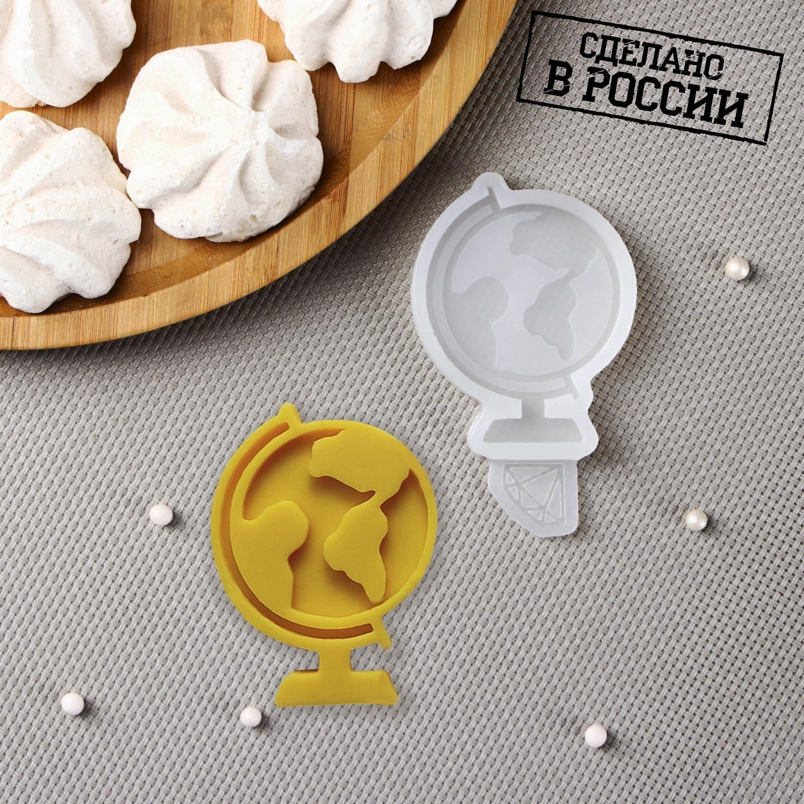 Молд «Глобус», 6,5×5 см, цвет прозрачный