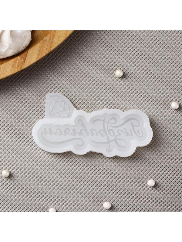 Молд «Поздравляем», 8×4 см, цвет прозрачный