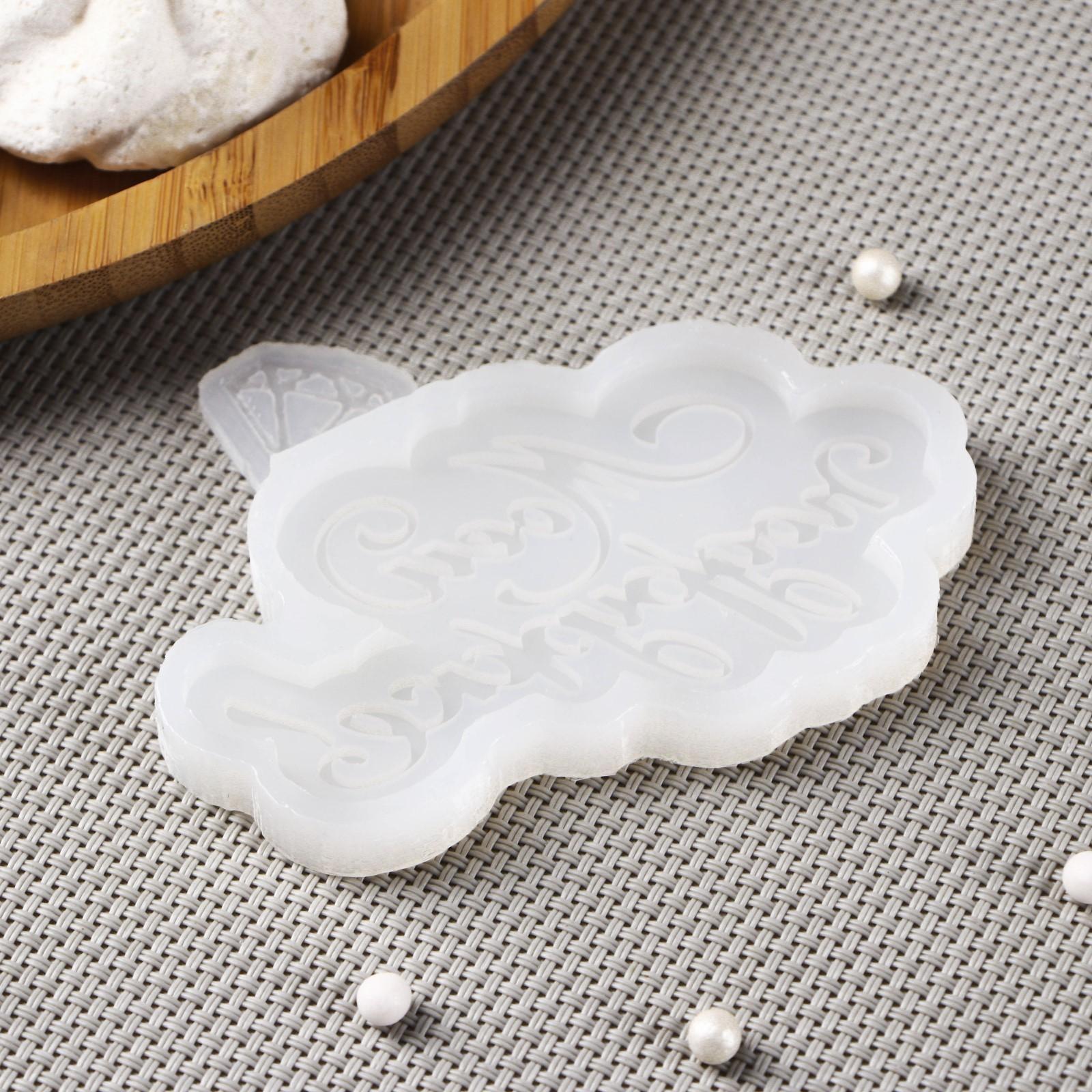 Молд «Моей подружке», 9×6,5 см, цвет прозрачный