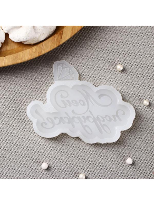 Молд «Моей подружке», 9×6,5 см, цвет прозрачный