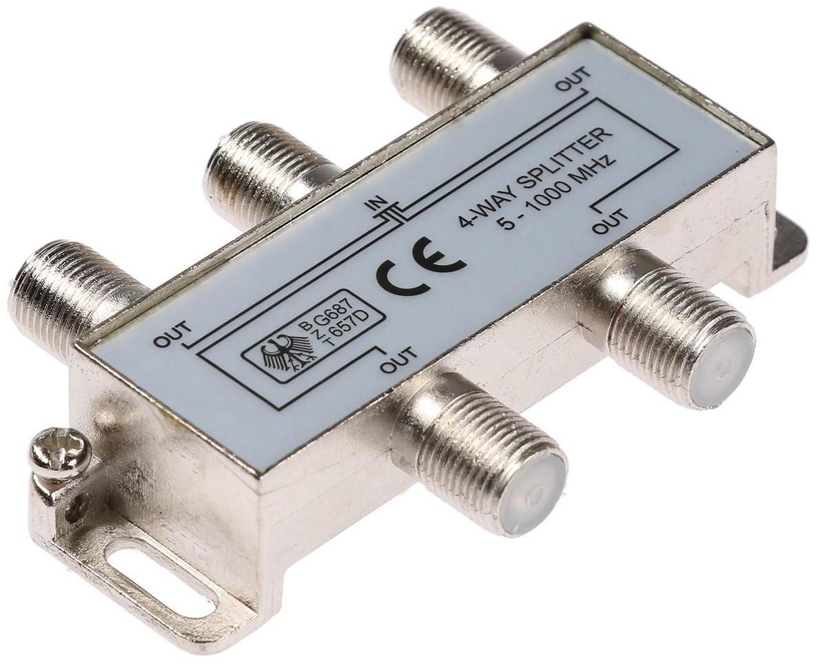 Сплиттер Belsis BL1076, 4-WAY, 5-1000 МГц, 4 ТВ, RF/AV/TV
