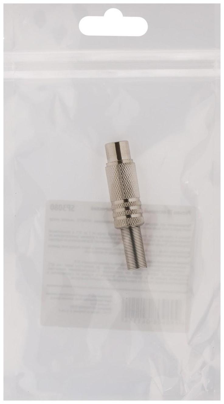 Антенный разъём Belsis SP3080, металлический, TV