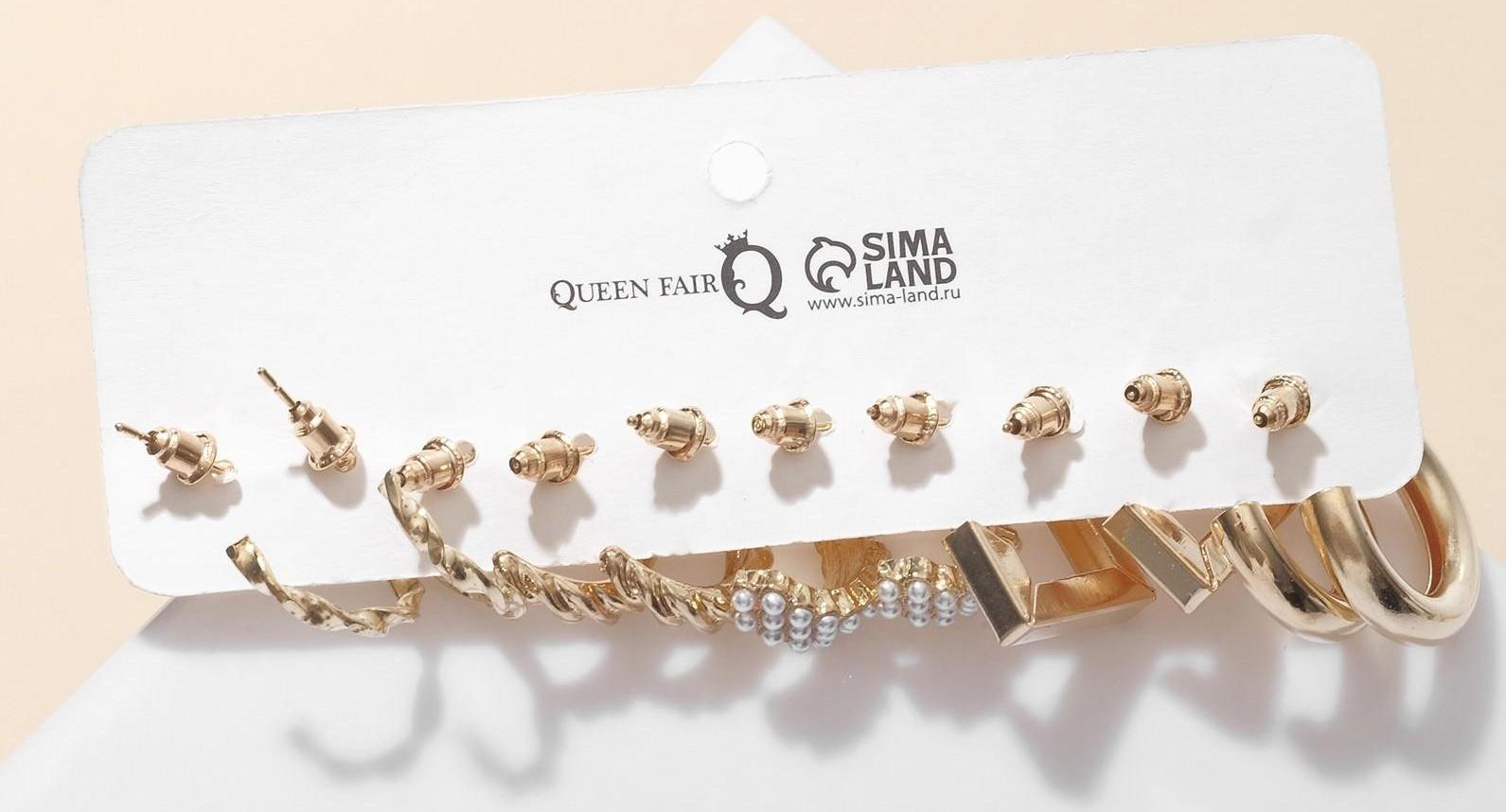 Серьги набор 5 пар 