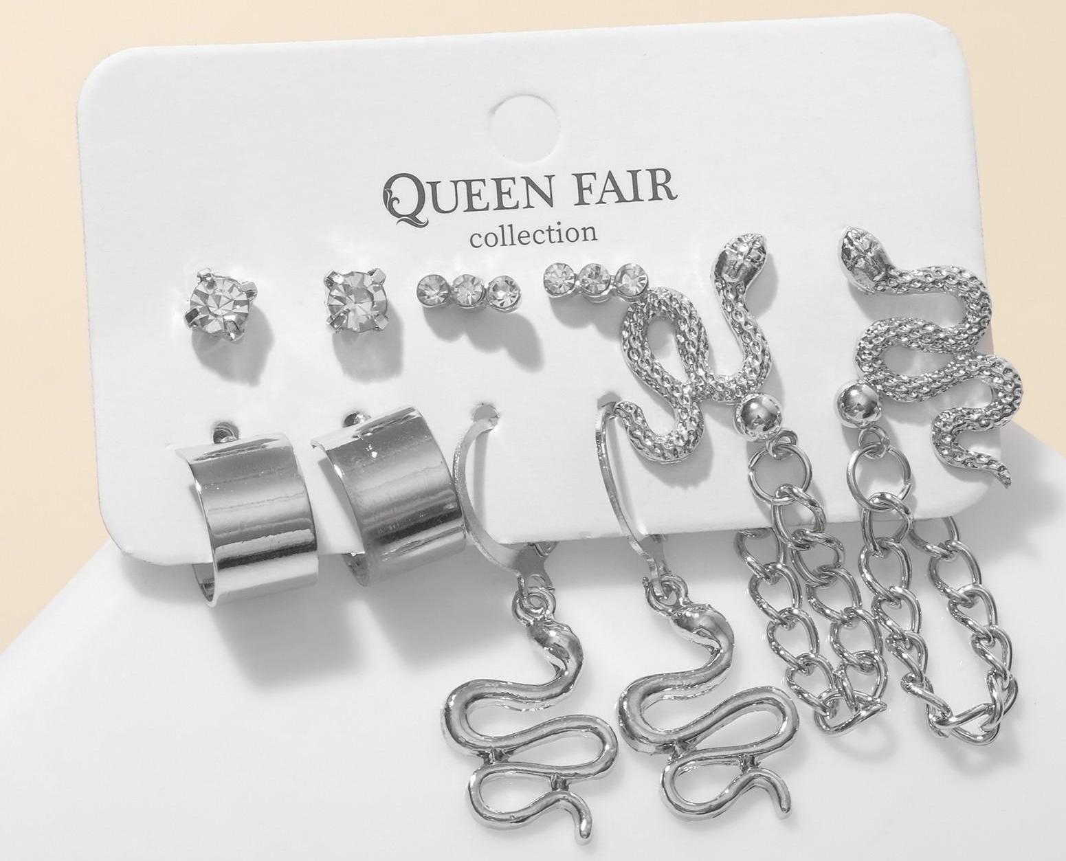 Серьги набор 6 пар 