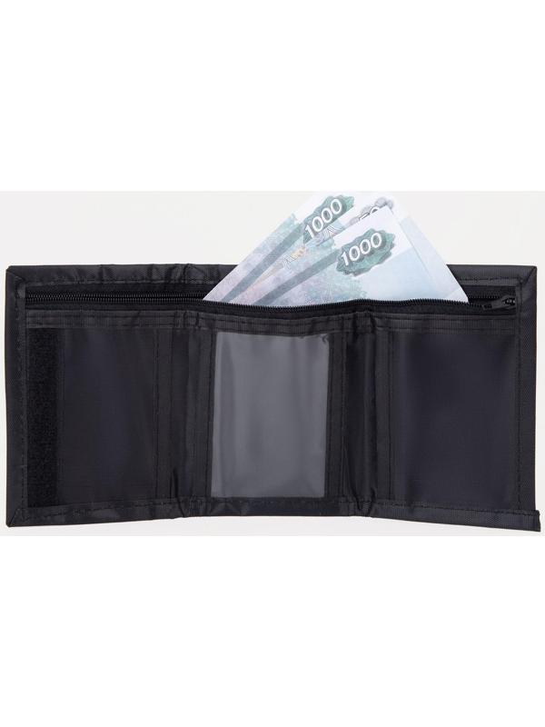 Кошелёк на липучке, цвет синий