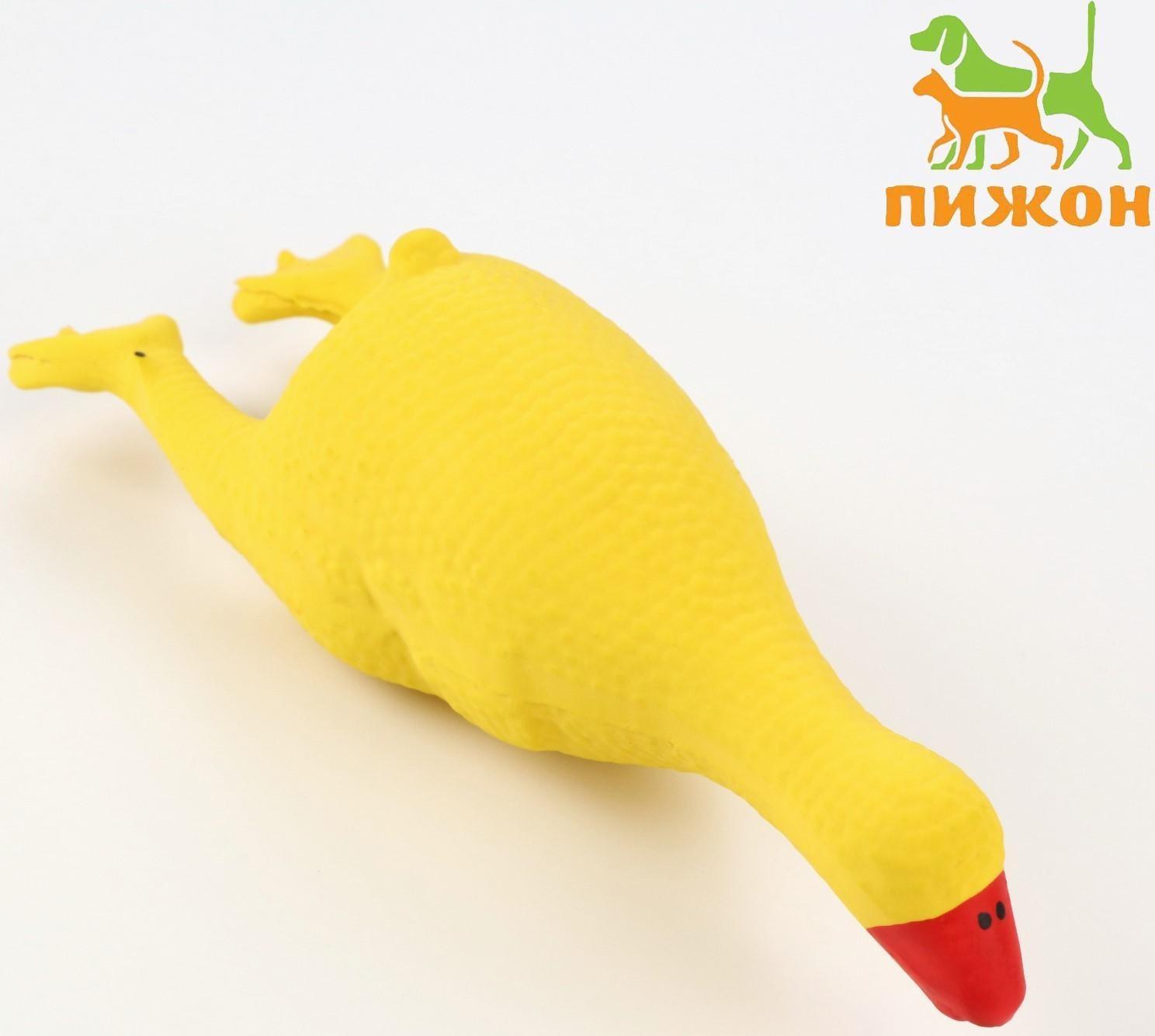 Игрушка пищащая для собак из латекса 