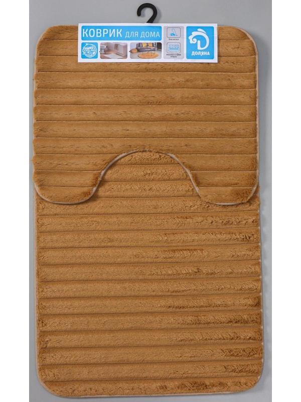 Набор ковриков для ванной и туалета Доляна «Оливия», 2 шт: 40×50 см, 50×80 см, цвет бежевый