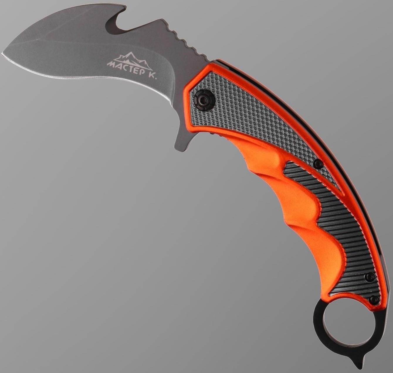 Нож складной 