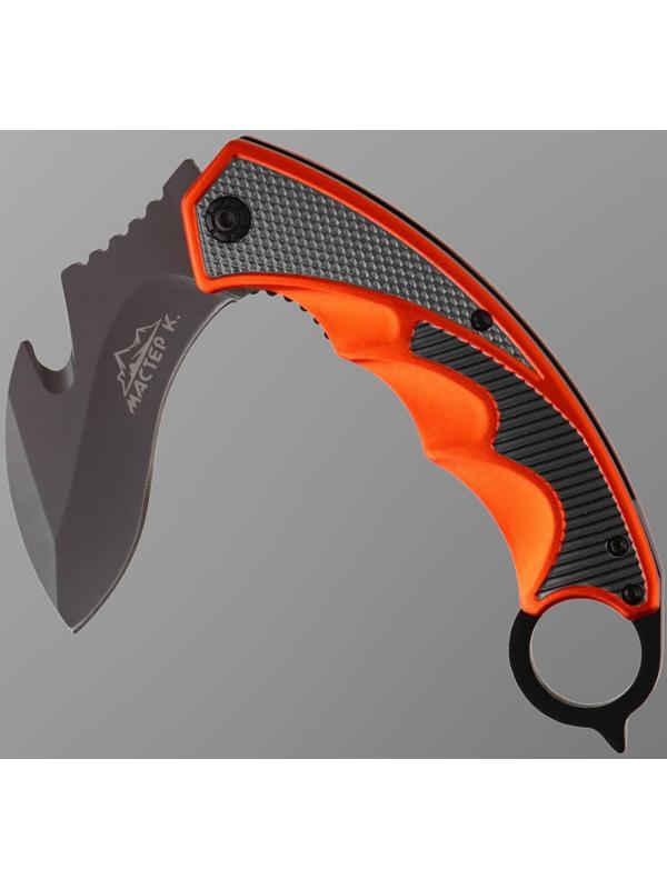 Нож складной 