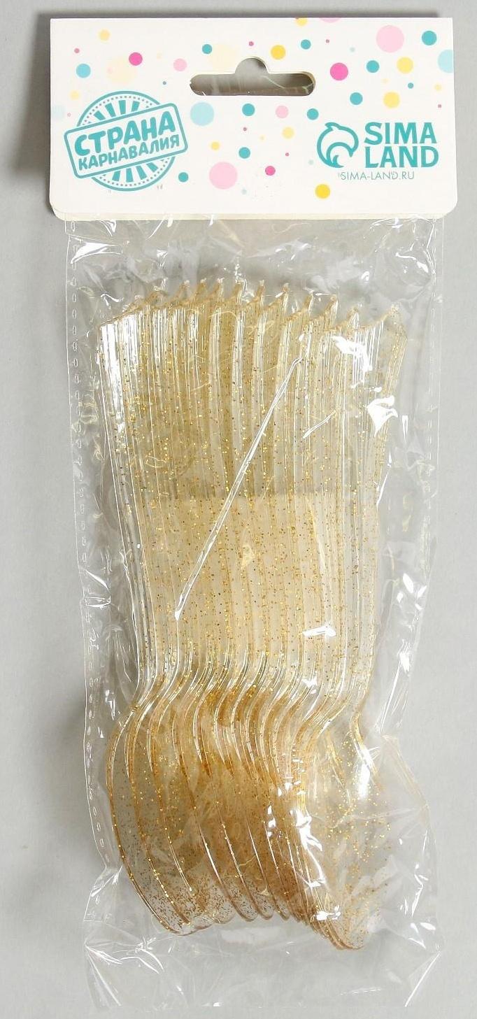 Ложки пластиковые «Блеск», в наборе 12 штук, цвет золото