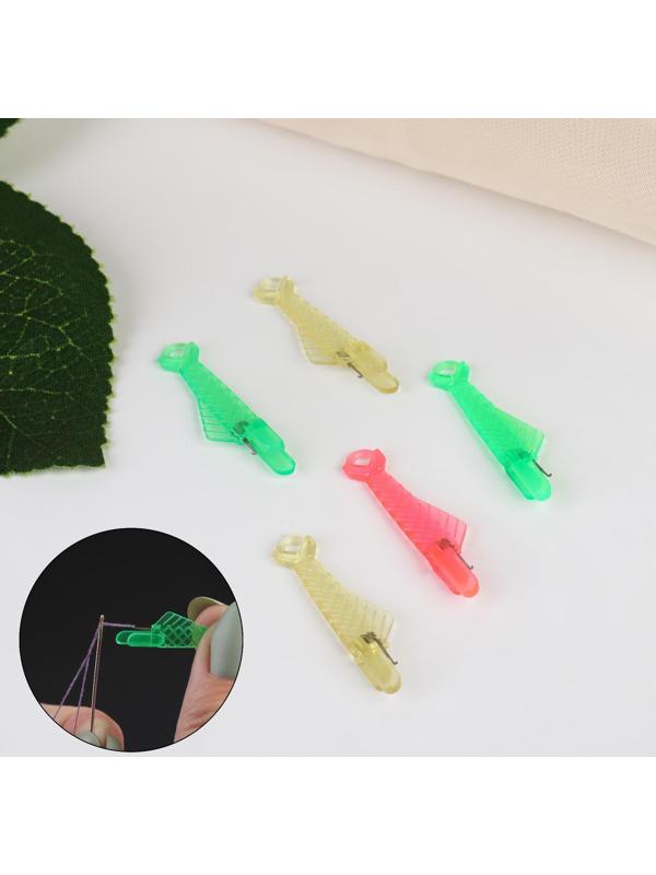 Нитевдеватель «Хвост рыбки», 3 см, 5 шт, цвет МИКС