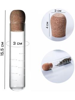 Стеклянный фильтр для заваривания чая, 15.5 х 3 см