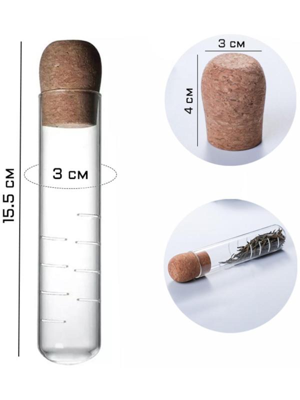 Стеклянный фильтр для заваривания чая, 15.5 х 3 см