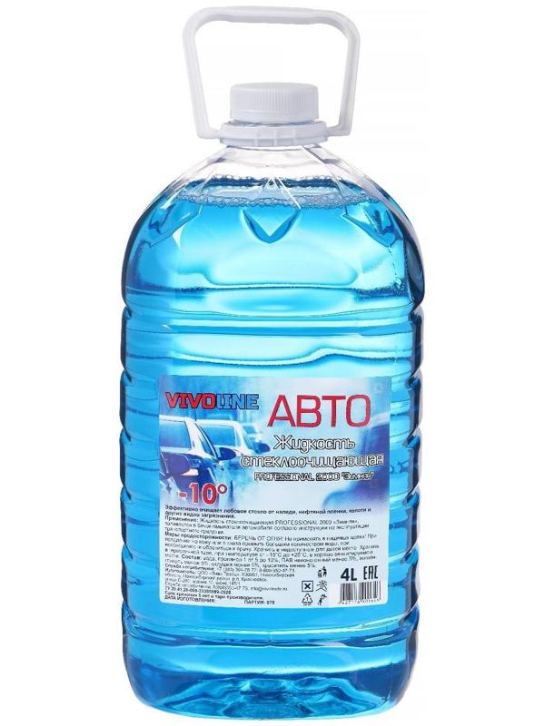 Жидкость стеклоомывающая зимняя Vivo Line -10С, 4 л