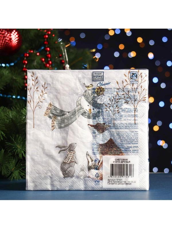 Салфетки бумажные 