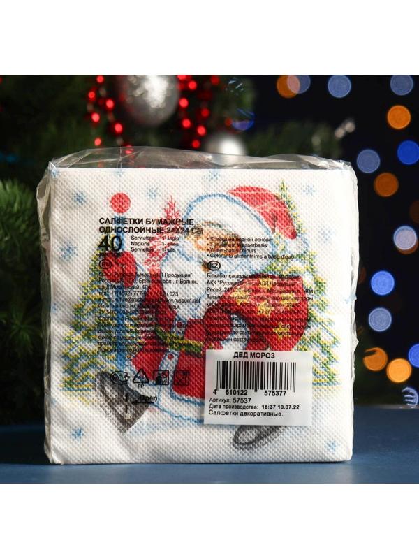 Салфетки бумажные 