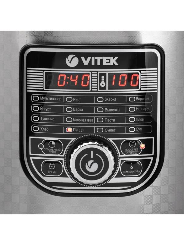 Мультиварка Vitek VT-4282, 860 Вт, 5 л, 16 программ, антипригарное покрытие, серебристая