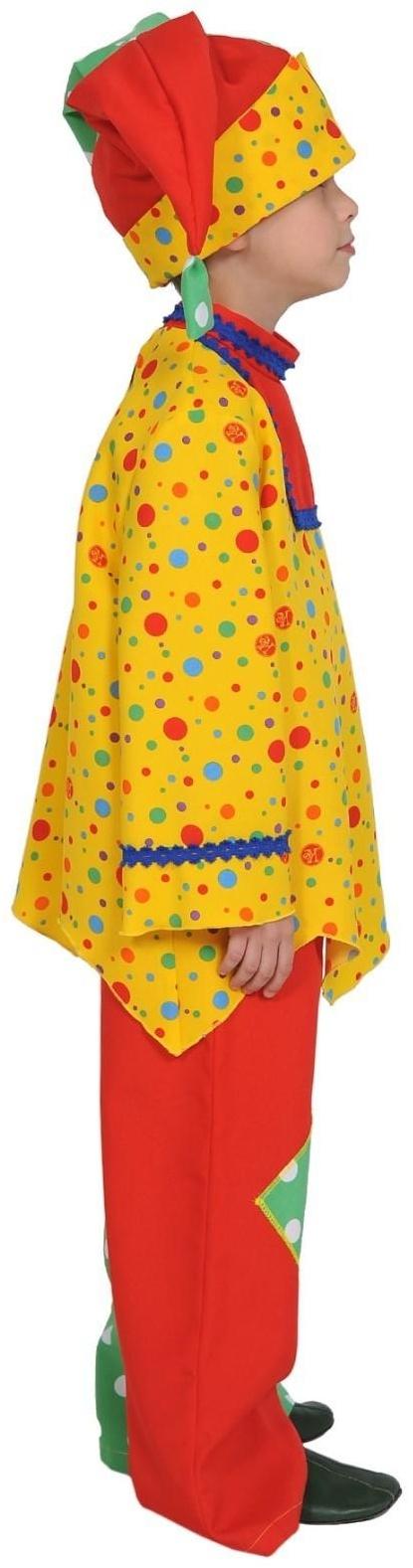 Карнавальный костюм «Скоморох», рубашка, брюки, колпак, рост 128-134 см