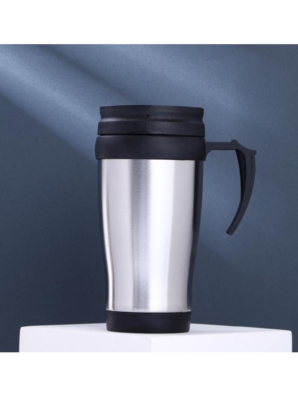 Термостакан «Лучший из лучших», 450 мл