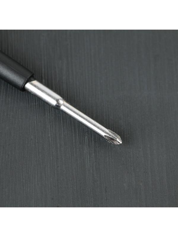 Фонарик-мультитул «Все по плечу», 8 в 1