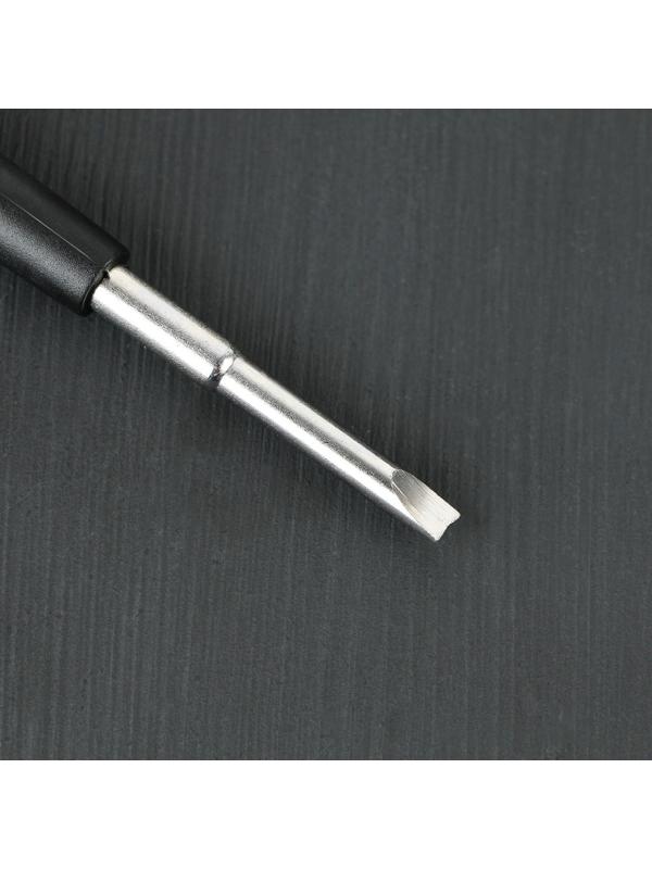 Фонарик-мультитул «Все по плечу», 8 в 1